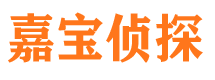 永福外遇调查取证